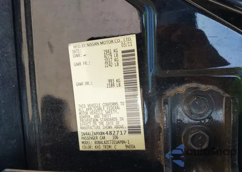 2011 Nissan Altima 2.5 S z USA, uszkodzony, nr VIN 1N4AL2APXBN482717